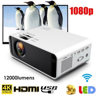 android hd 4k 3d 1080p led proyector wifi bluetooth cine en casa 12000lm (1)
