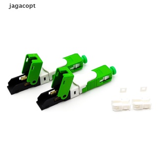 jagacopt ftth esc250d conector de fibra óptica sc upc apc conector integrado mx (1)