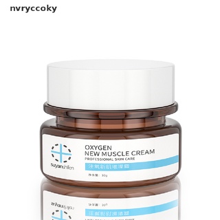 Nvryccoky Face Cream To Remove Freckles And Dark Spots Facial Skin Care Whitening Cream MX