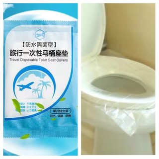 (5Gr) cubierta de asiento de inodoro de pañuelos para inodoro, papel CL-12