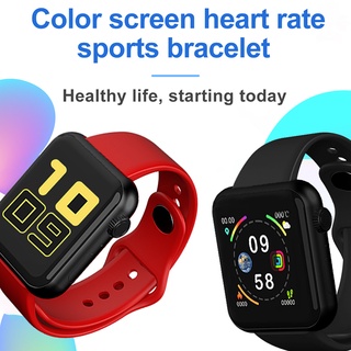 Pulsera inteligente v6/reloj deportivo inteligente con frecuencia cardiaca presión arterial/oxígeno en sangre/prueba IP67 impermeable