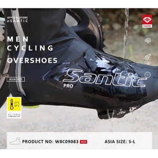 Funda de zapatos Santic Pro - impermeable - W8C09083