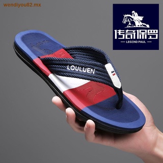 Legendary Paul 2021 verano nuevo estilo chanclas sandalias y zapatillas antideslizantes para hombres sandalias y zapatillas de playa exteriores para hombres sandalias