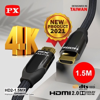 Px Cable HDMI 1.5MX 1.5MX Premium Full HD 4K HD2-1.5MX Cable HDMI