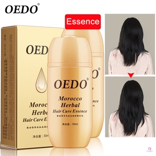 Morocco Hair Care Oil for Frizzy Dry Hair Keratin Treatment Keratin Hair Split Ends Conditioner