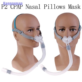Hm> máscara de almohada Nasal P2 Cpap almohada completa máscara para ronquidos de sueño dispositivos de Apnea