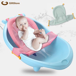 bebé baño de malla asiento de apoyo hamaca bañera de baño cuidado infantil ducha ajustable