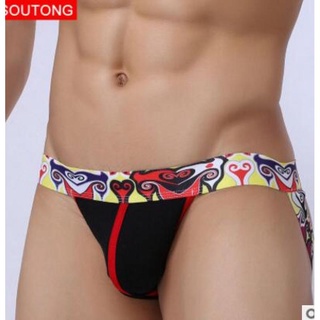 Sexy Men G-String Open Back Underwear Thong Brief T back Underpants Erotic Bikini Lingeries