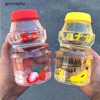 gvrycqoky 480ml botella de agua de plástico con forma de botella linda kawaii coctelera mx