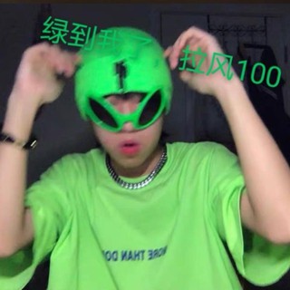 Gafas de sol de estilo rebotante de arena verde tallada divertida para chicas (9)