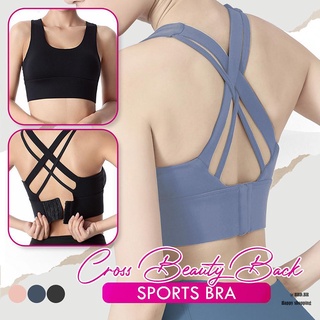 Brasier deportivo cómodo Para mujeres/brasieres deportivos/entrenamiento/Yoga/sujetador deportivo/brasier deportivo Para mujeres