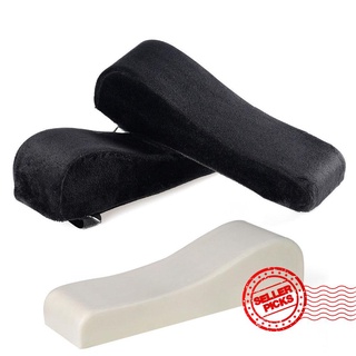 DQXY Chair Armrest Pads, Office Armrest Cushions,Premium Foam Memory Arms, and For Elbows L2P6