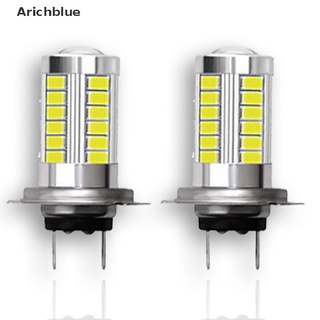 [Arichblue] 2 Piezas LED Para Coche H4 H7 H8/H11 9005 9006-5630-33 Faros Antiniebla Lámparas 12V Venta Caliente