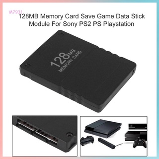 128MB Memory Card Save Game Data Stick Module for Sony for PS2 for Playstation (7)