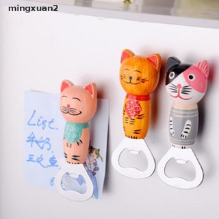 mingxuan2 1pcs creativo de madera de dibujos animados gato cerveza abrebotellas de neodimio imanes de nevera mx