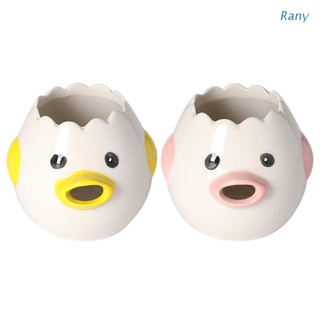 rany separador de huevos de cerámica con forma de pollito de dibujos animados yema de proteína blanca divisor de filtro herramienta