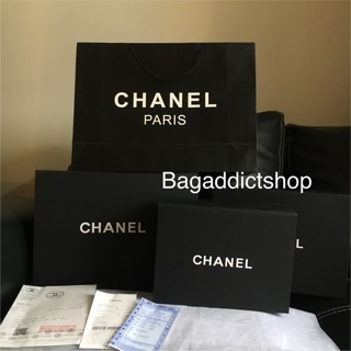 Bagaddict venta Chanel Box S M L caja (caja, bolsa de papel, factura + correa)
