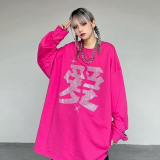 Coreano cuello redondo sudadera de manga larga T-shirt moda casual oversize suelto delgado superior de la calle hip hop ropa de mujer