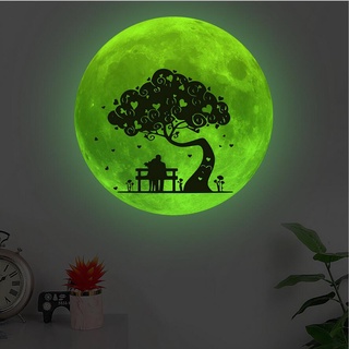 Trouvaille1_luminous Moon Tree - pegatina de pared para sala de estar, dormitorio