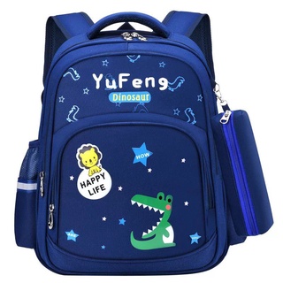 Dino bolsa escolar/mochila niños dinosaurio motivo/mochila de la escuela primaria