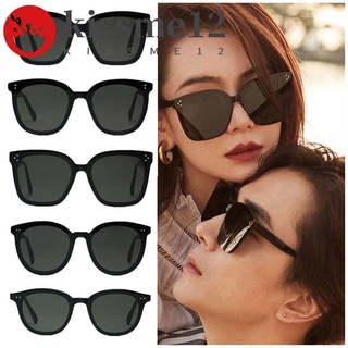 KISSME Hombres y mujeres Gafas de sol polarizadas Playa Protección uv400 Gafas de sol cuadradas Con el mismo asterisco Al aire libre Comprar Ropa de moda Vacaciones Conducción Supergrande