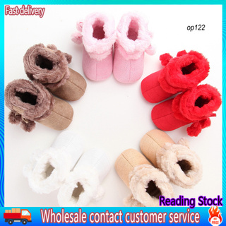 OP_Fashion Baby Toddler Unisex Soft Sole Winter Warm Crib Shoes Infant Snow Boots