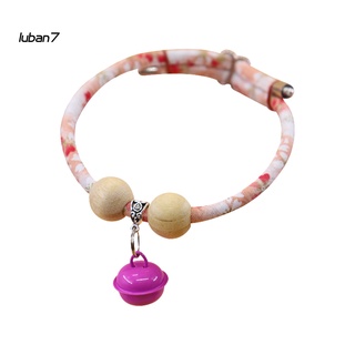 Luban Collar ajustable para mascotas/gatito/Collar con campana/resistente al desgaste/suministros para mascotas