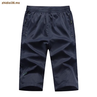 Summer quick-drying sports 7 minutes of pants pants men male thin kind of loose big yards shorts male leisure beach pants