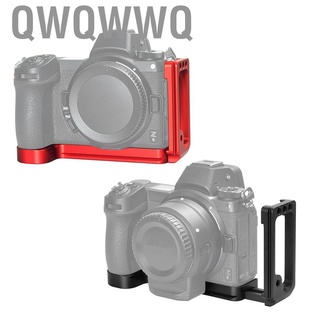 Qwqwwq - placa de liberación rápida de aleación de aluminio estirable en forma de L para cámara Nikon Z7 Z6