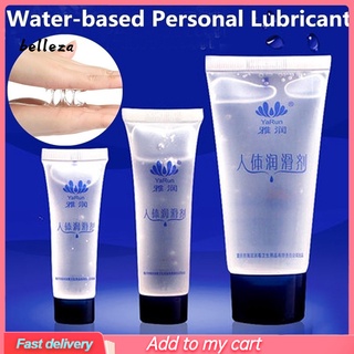 BE 13/20/60g Water Soluble Sex Lubricant Massage Lubricating Oil Orgasm Enhancer