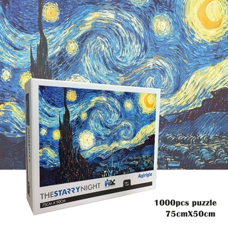 1000 pieces of puzzle for children and adults Van Gogh's famous paintings Multiple pictures made of high-quality materials