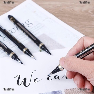 <SanLiTun> 4 pzs pincel de caligrafía/artículos de manualidades/oficina/escuela/escritura