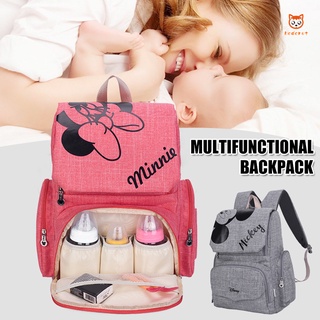 Multi-functional Baby Diaper Bags Maternal Stroller Bag Nappy Backpack Maternity Bag for Mommy