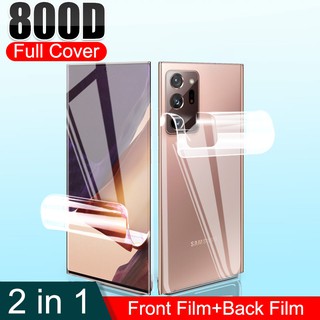 Samsung Galaxy S22 S21 S20 S10 S9 S8 Plus S21 S20 FE Note 20 Ultra Note 10 Lite Note 10 Plus Note 9 8 Front + Back Hydorgel Film Full Cover Screen Protector