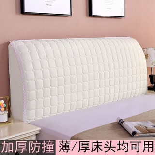 Cubierta de cabecero de cama todo incluido de alta calidad, sólido, espesar, cubierta de cabeza de cama suave, Protector de polvo