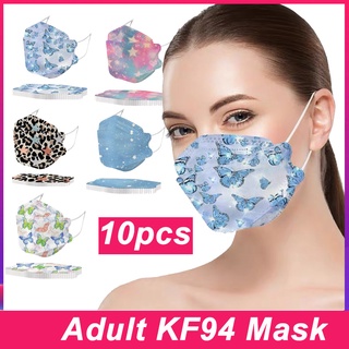 10 máscaras KF94 de cuatro capas con boca de pez en forma de sauce fundido 4D [elle]