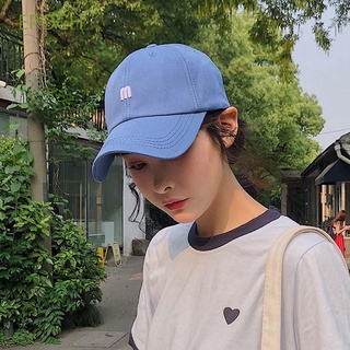Epoch ajustable sombrero de sol Hip-Hop deporte gorras gorras de béisbol mujeres moda salvaje coreano masculino Simple bordado/Multicolor