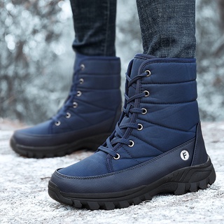 Invierno para hombre botas de senderismo par de botas de nieve más de terciopelo cálido lado cremallera al aire libre Casual botas cortas resistencia de los hombres zapatos de algodón