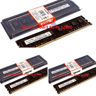 Bulldozer PC12800, DDR3 4G BULLDOZER, memoria DDR3 2G BULLDOZER (1)