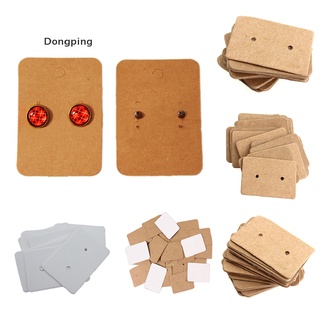 Dongping 100 piezas de aretes profesionales tipo pendientes soporte de exhibición para colgar tarjetas Kraft papel MY