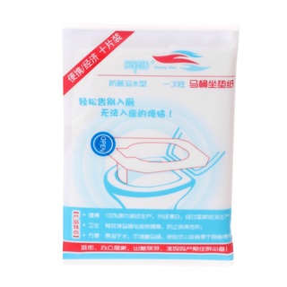 Bzs 10 Pcs/Bag disposable toilet seat cover mat 100% waterproof toilet paper pad
