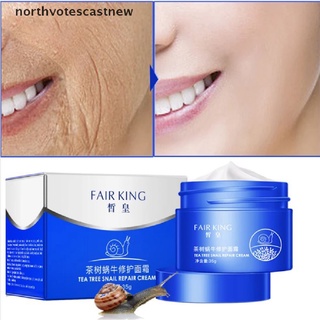 Northvotescastnew Snail Face Cream Collagen Anti-Wrinkle Whitening Facial Cream Skin Care NVCN