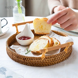 Vietnam cesta de picnic tejida de ratán pan fruta snack portátil de ratán cesta de almacenamiento de la sala de estar cesta de almacenamiento de escritorio