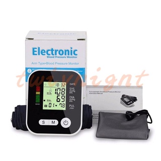 twivnignt brazo tipo hogar electrónico automático presión arterial instrumento de medición de voz