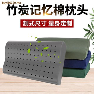 espacio memoria algodón almohada funda de almohada ejército verde proteger cervical individual estándar almohada carbón de bambú almohada núcleo memoria
