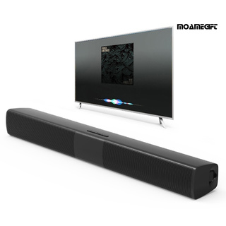moamegift BS-28B Rechargeable Wireless Bluetooth Soundbar TV Home Theater Stereo Speaker (7)