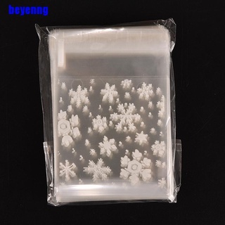 BEY 100Pcs Christmas Snowflake Cellophane Party Treat Cooky Candy Biscuits Gift Bags