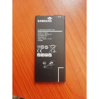 bateria para Samsung J7 Prime