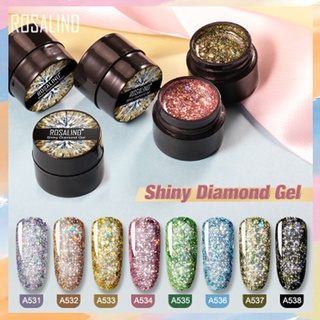 POP|Ready Sparkling Shiny Gel Nail Polish Soak off UV LED Glitter Manicure Nail Art Gel