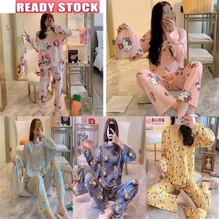 [en Stock] pijamas de manga larga para mujer, pijamas, mujeres, coreano, servicio a domicilio